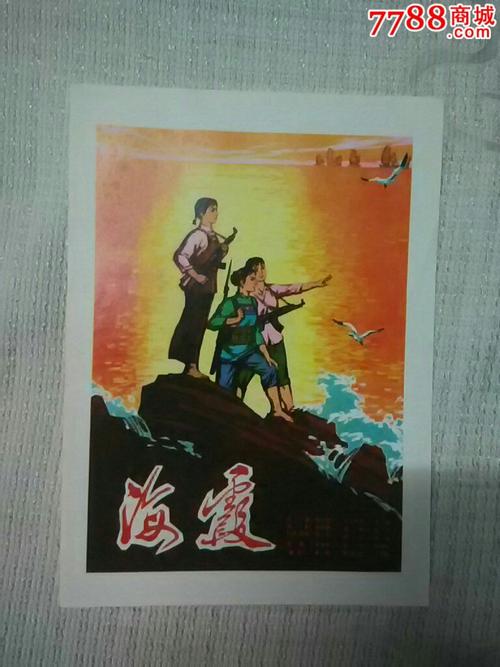 UniversityofMobile硕士毕业证