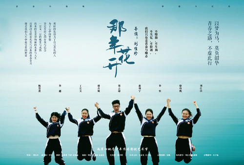 班贝克大学diploma